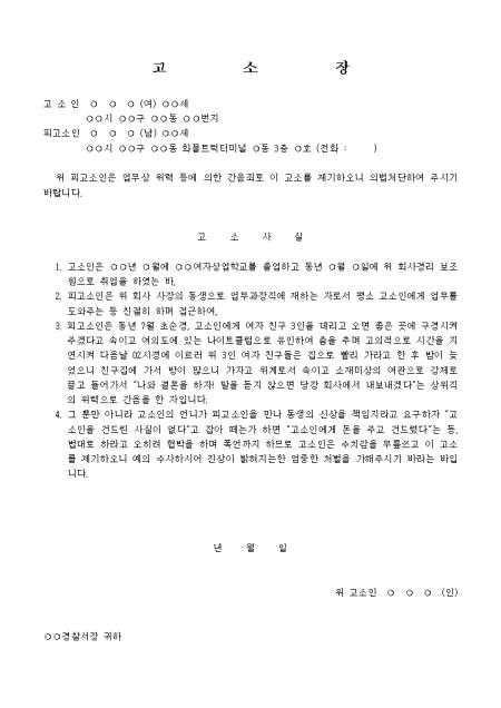 미리보기