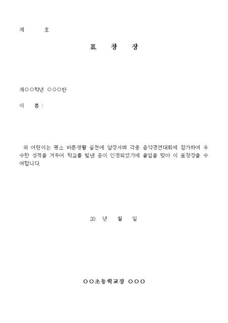 미리보기