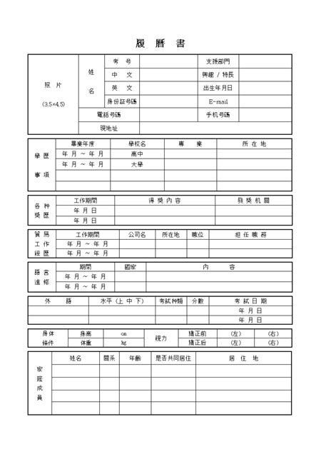 미리보기