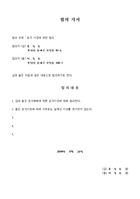 미리보기