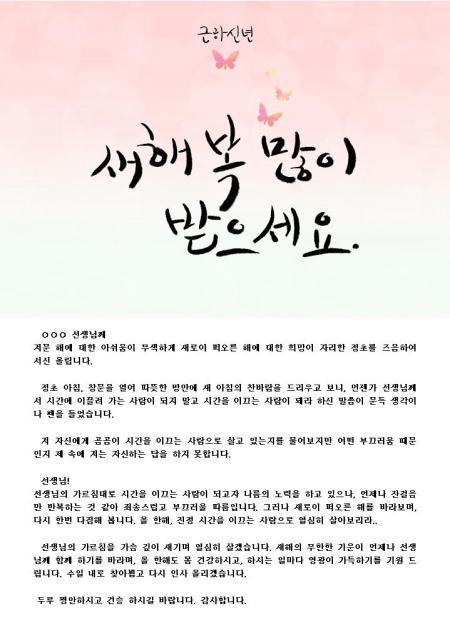 미리보기