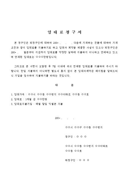 미리보기