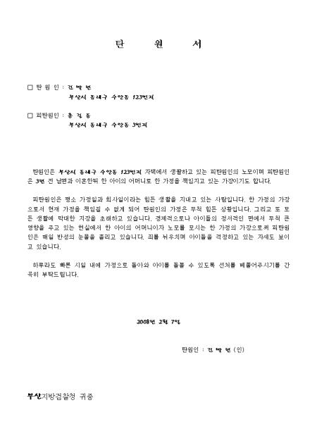 미리보기