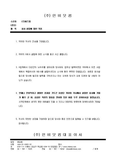 미리보기