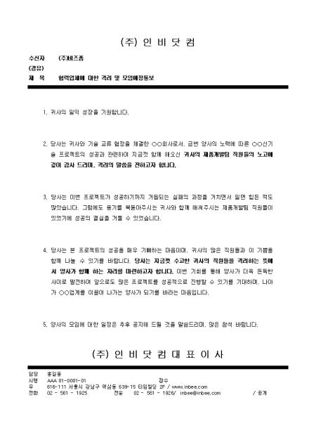 미리보기