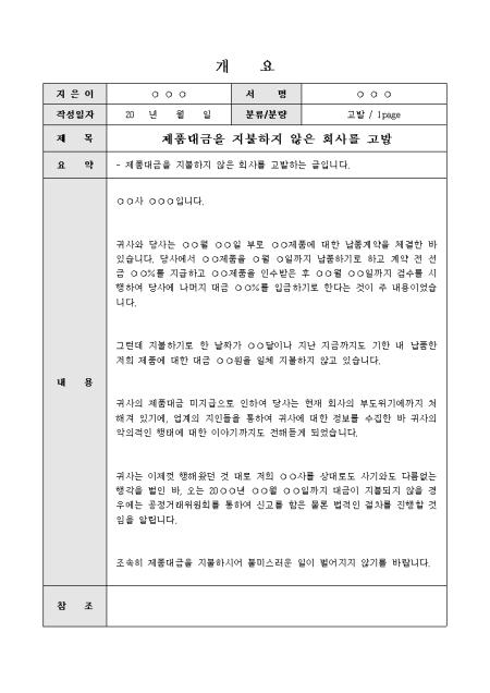 미리보기