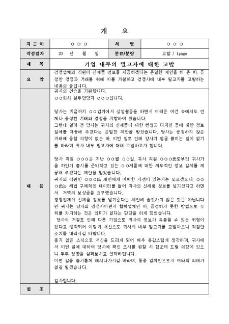 미리보기