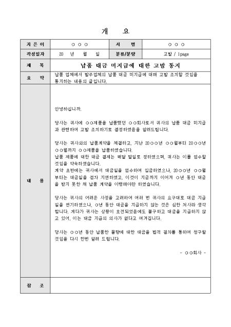 미리보기