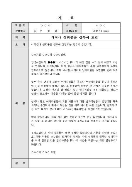 미리보기