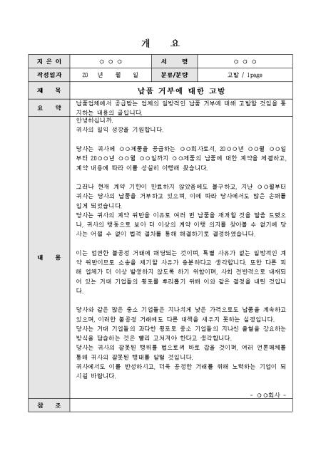 미리보기