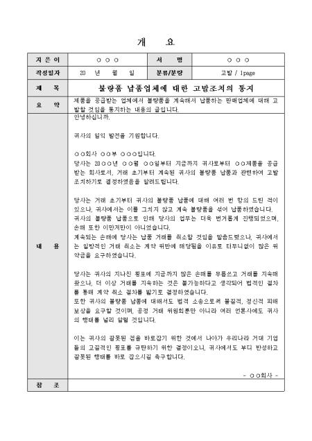 미리보기