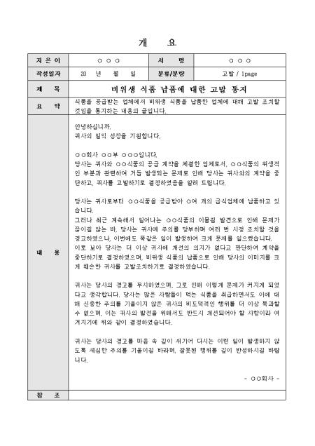 미리보기