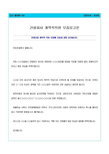 미리보기