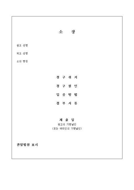 미리보기