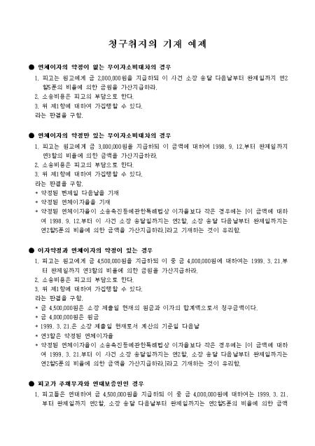 미리보기