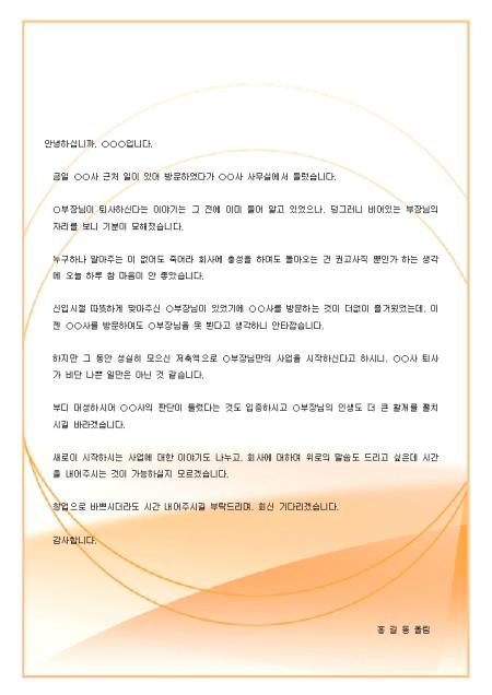 미리보기