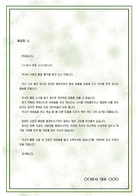 미리보기