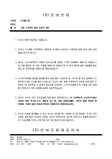 미리보기