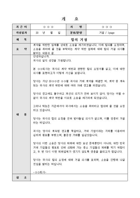 미리보기