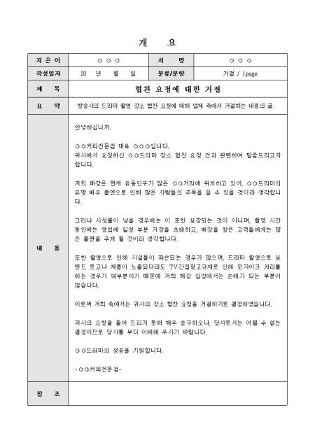 미리보기