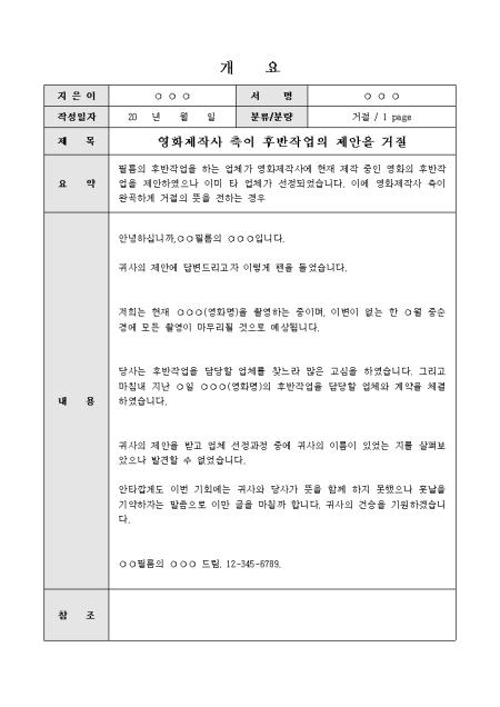미리보기