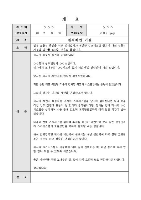 미리보기
