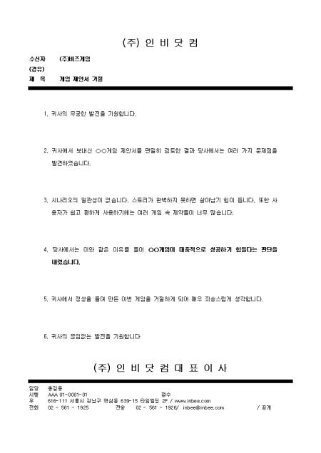 미리보기
