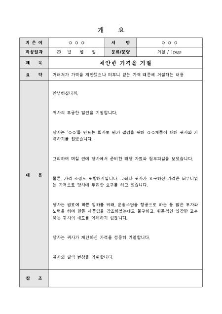 미리보기