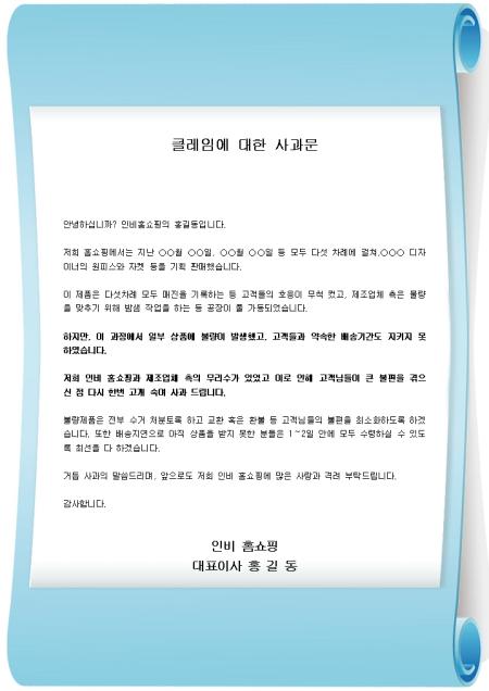 미리보기