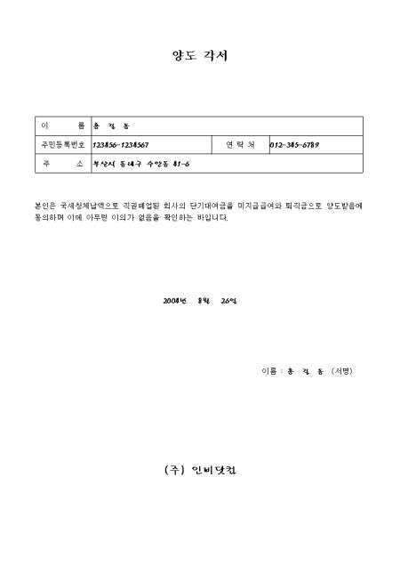 미리보기