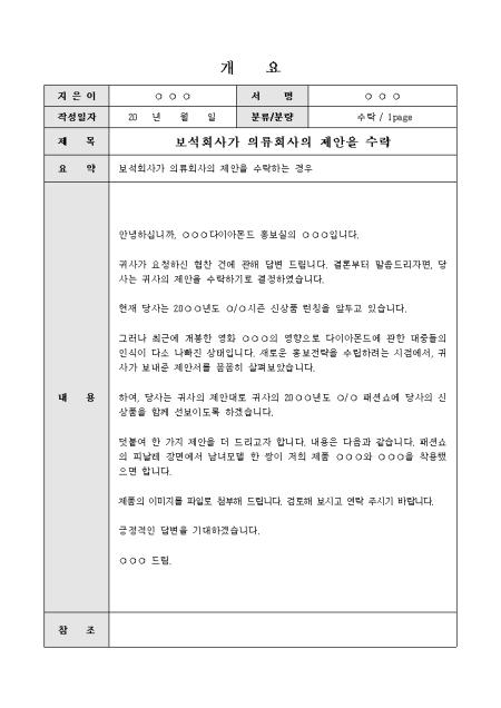 미리보기