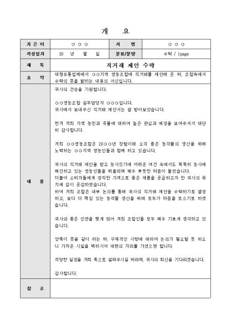 미리보기