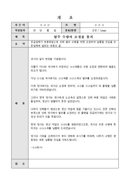 미리보기