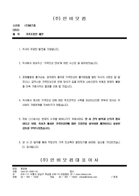 미리보기