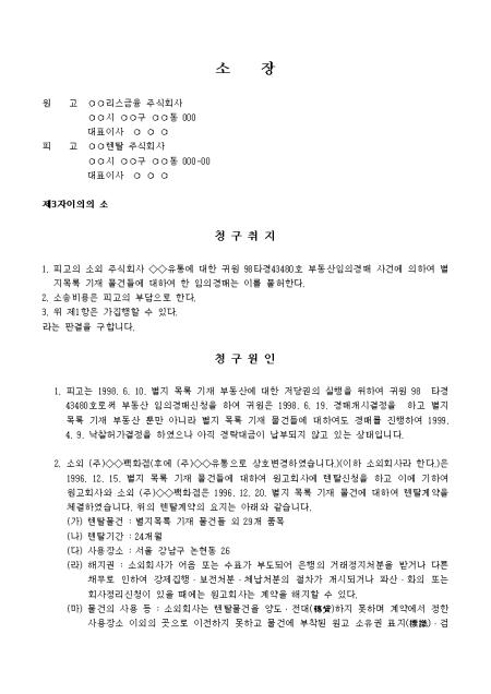 미리보기