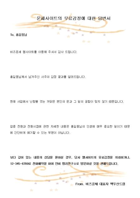 미리보기