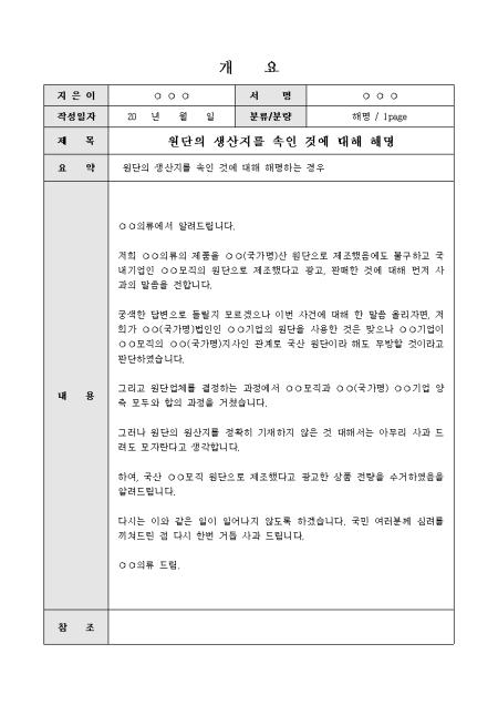미리보기