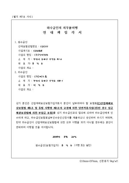 미리보기