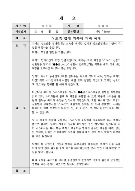 미리보기