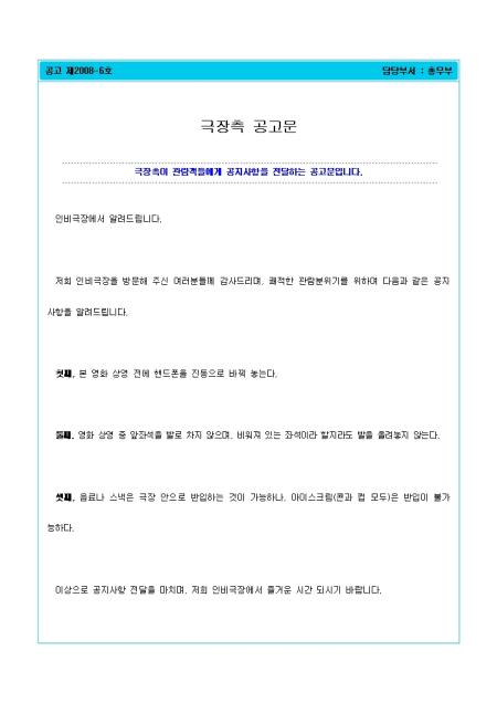 미리보기