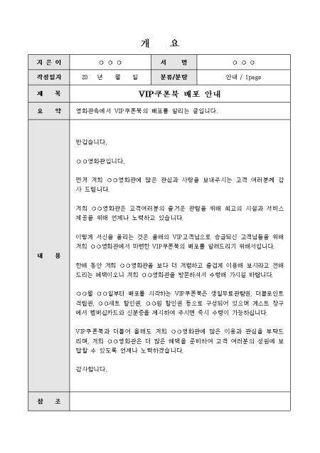 �̸�����