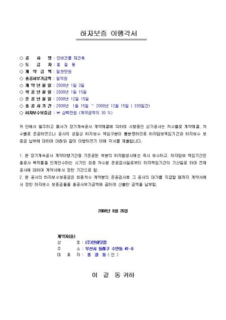 미리보기