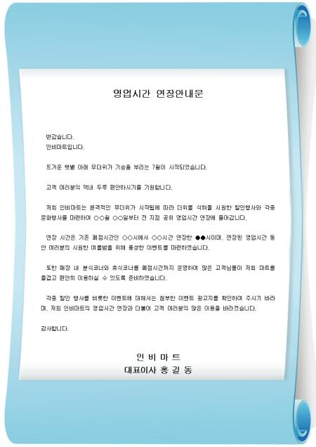 미리보기