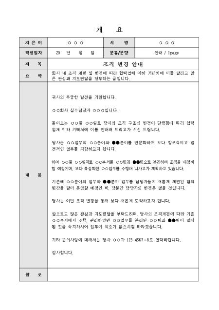 미리보기