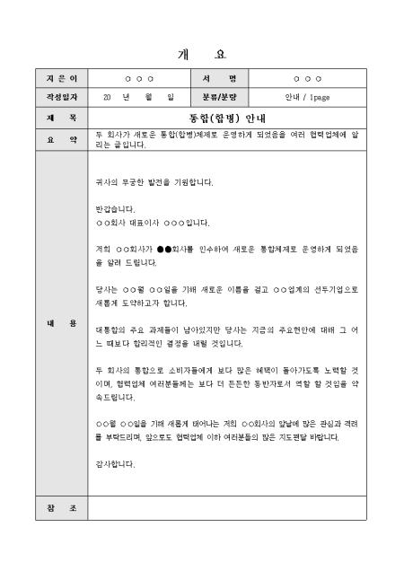 미리보기