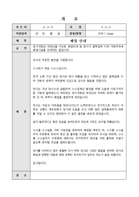 미리보기
