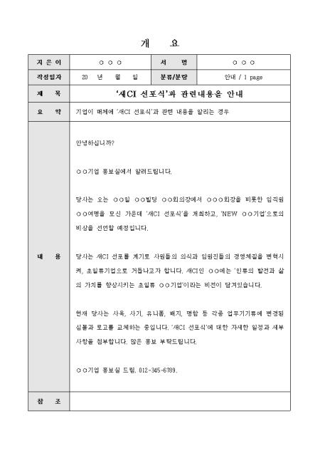 �̸�����