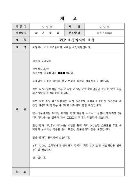 �̸�����