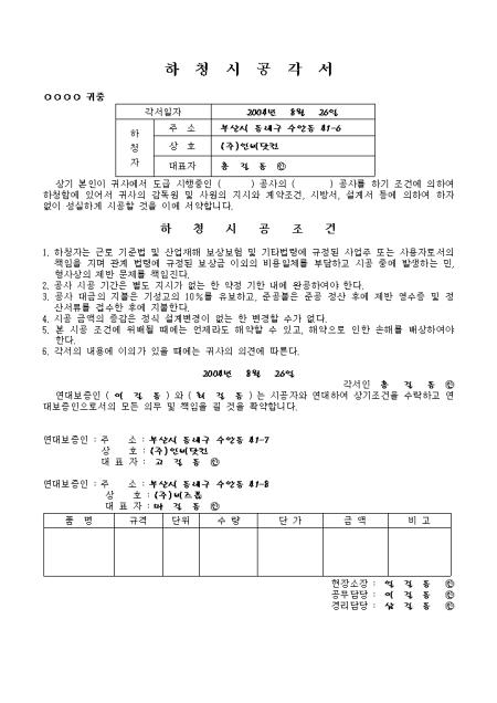 미리보기