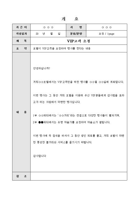 �̸�����